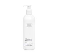 Ziaja Pro Regenerating Serum with Ceramides 1, 3, 6 & Hyaluronic Acid 270ml - Hydrating & Barrier-Strengthening Treatment for Dry, Dehydrated & Sensitive Skin