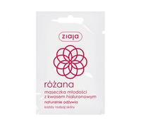 Ziaja - Rose Butter Rejuvenating Face Mask Set (20 x 7ml)