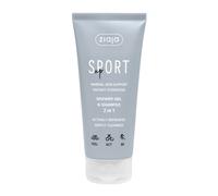Ziaja Sport Shower Gel & Shampoo 2in1 200ml in Light Grey Ziaja Light Grey 200ml