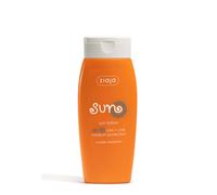 Ziaja Sun Protection Lotion Spf 20 Water Resistant 150Ml OFFICIAL UK