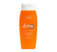 Ziaja Sun Tan Accelerator 150ml - Moisturising Tanning Lotion for Faster, Deeper Natural Tan Before Sun Exposure or Solarium