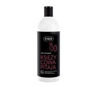 Ziaja Vegan Line (bubble bath moon Pitaya)