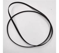 ZIBOXI 1Pcs Applicable For Midea Little Swan Dryer Dryer 7PH1950 Toothed Belt