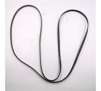ZIBOXI 1Pcs Is Suitable For Midea Washing Machine MH70VZ30 Dryer Dryer Belt 6PH1952