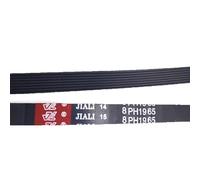 ZIBOXI 8PH 1965 Dryer Drive Belt 8PH1965 Fit for BOSCH NEFF SIEMENS