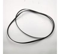 ZIBOXI Suitable For Galanz Dryer Dryer Belt 6PH1915(6PH1930)
