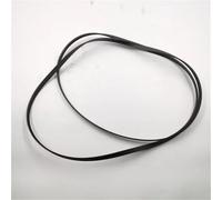 ZIBOXI Suitable For Galanz Dryer Dryer Belt 6PH1915 6PH1930(6PH1930)