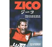 Zico: O filme da vida do idolo da maior torcida do planeta