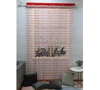 ZiDeTang Acrylic Beaded Door Curtain Décor Tassel Room Divider Curtain (Red, 300cm by 250cm)