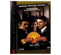 Ziemia Obiecana [DVD] (Import) (No English version)