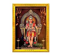 zig zag Bala Subrahmanya Subramanian Kumara Swamy Kartikeya God Photo Frame For Wall / Table / Pooja Room ( 7x9 inches, Acrylic Glass) Golden