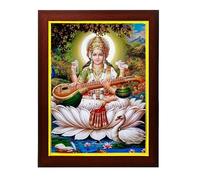zig zag Goddess Saraswati Devi God of Knowledge and Wisdom Religious Photo picture Frame For Wall hanging ,Temple, pooja Room, Worship ( 24 x 34 cm , Brown Golden Border )