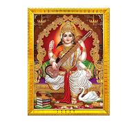 zig zag Goddess Saraswati Devi Maa Rectangular Photo Frame For Wall / Table / Pooja Room ( 7X9 Inches, Acrylic Glass) Golden