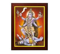 zig zag Hindu Goddess Maa Kali Killing & Ruling Over Shiva Photo picture Frame For Wall hanging ,Temple, pooja Room, Worship ( 24 x 34 cm , Brown Golden Border )