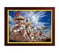 zig zag Krishna and Arjuna on Chariot During Mahabharata war Photo picture Frame For For Wall hanging ,Temple, pooja Room, Worship ( 24 x 34 cm , Brown Golden Border ) 2