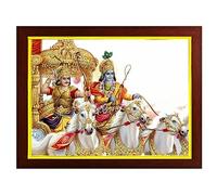 zig zag Krishna and Arjuna on Chariot During Mahabharata war Photo picture Frame For Wall hanging ,Temple, pooja Room, Worship ( 24 x 34 cm , Brown Golden Border )