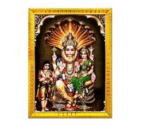 zig zag Lakshmi Narasimha Swamy Photo Frame For Wall / Table / Pooja Room ( 7x9 inches, Acrylic Glass) Golden