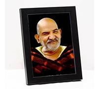 zig zag Neem Karoli Baba Photo Picture Frame For Wall / table Size Small ( 6x8 inches, Acrylic Glass) Black