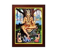 zig zag Rectangular God Dakshinamurthy/Dakshinamoorthy Photo Frame For Wall/Room Size Medium (9.5 X 13.5 Inches, Acrylic Glass) Brown