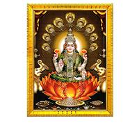 zig zag Rectangular Goddess Dhana Lakshmi Devi Maa Photo Frame Wall Table Size Medium ( 7x9 inches, Acrylic Glass) Golden