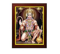 zig zag Rectangular Lord Hanuman Ji Bajrang Bali Photo Picture Frame Wall Hanging , Temple , Table , Pooja Room ( 9.5X13.5 Inches, Brown Golden)