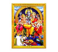 zig zag Rectangular Lord Shiv Parvati Bhagwan Ganesh Kartikeya Family Photo Frame For Wall / Table / Pooja Room ( 7x9 inches, Acrylic Glass) Golden