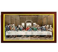 zig zag The Last Supper, Leonardo da Vinci Classic Art Reproductions. paintings Photo picture Frame For Wall hanging ,Temple, Room, gift , Worship Home decor ( 24 x 34 cm , Brown Golden Border )