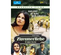Zigeunerliebe (DVD) Lehar Lorand Friedrich Composer: Franz Lehár (US IMPORT)