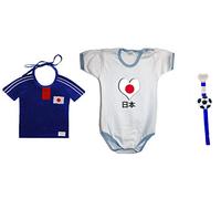 Zigozago - World Championship Japan Set Composed by BIB + Bodysuit 12 Months + Dummychain. for The Personalised Item Please Choose