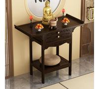 ZIGTUEI Altar Table with Drawer, Personal Altar Cabinet, Meditation Table with Pull-Out Storage Board, Puja Table, Floor Table for Spiritual, for Prayers, Rituals, Divination(Brown,50x33cm/19.7x13in)