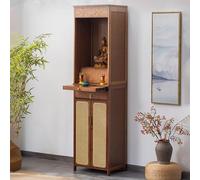 ZIGTUEI Personal Shrine Altar Table, Altar Cabinet, Meditation Table Storage Cabinet, Puja Table with Drawer, Prayer Stand Riser Home Decor, for Living Rooms, Shrines, Temples(Brown,60cm/23.6in)