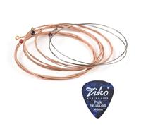 Ziko 6 Set of Acoustic Guitar Strings Replacement Steel String Guitar Accessories Kit for Acoustic Guitar Beginners Guitarists Performers Musical Instrument Parts (CP-1150)