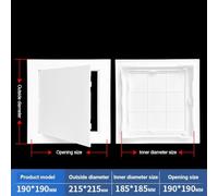 Zilimontt ABS Wall Access Panel Inspection Door Hatch Cover - White Hinged Design for for Quick Access to Plumbing and Electrical Systems in Walls or Ceilings, Lasting (190 * 190mm)