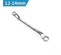 Zilimontt Offset Box End Wrench Spanner, 45-Degree Long Double for Ring Flare Nut Wrench, Metric Sizes 5.5x7mm to 30x32mm, Carbon Steel with Chrome Plating for Durability and(12 x 14mm)