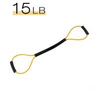 Zilimontt Resistance Training Bands for MMA and Boxing - Heavy-Duty Rubber Pull Ropes with 15-35 lb Resistance Levels, Portable Strength Equipment for Speed, Power &(15lb)