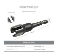 Zilimontt Slotted Butterfly Bolt 1/4 Inch Electric Screwdriver Bit Having Chrome Vanadium Steel 66mm Length Compatible Having Drill a 635mm Hex Shank Socket for Adapter