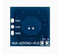 Zillesase Radar Sensing Module LD1040 10G X-Band High-Stability Sensor Pro | Short initialization time with a fast inspection mode enables quick testing and easy field setup in production testing.