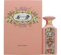 Zimaya Bahjah Eau de Parfum 100ml Spray