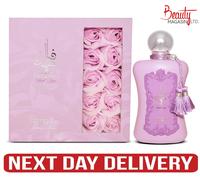 Zimaya Fatima Velvet Love 100ml EDP Afnan Perfume For Women-BRAND NEW WITH BOX