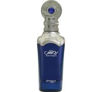 Zimaya Ramsh Imperium Pour Homme Eau de Parfum, 100ml(3.4 oz)