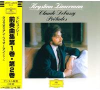 Zimerman - Debussy: Preludes [2cd] [Reissu