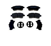 Brake pads 22824.150.1 ZIMMERMANN for SUZUKI IGNIS III