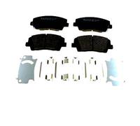 Brake pads 22841.175.2 ZIMMERMANN for KIA STINGER