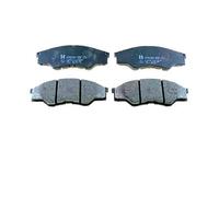 ZIMMERMANN 24567.155.1 Brake pad set