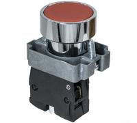 Zinc Alloy Based LA188 Series Push Button Switch with Indicator Light for Use in High Demand Start Stop Applications (red)
