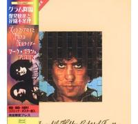 Zinc Alloy & Hidden Riders of Tomorrow by Marc Bolan (2001-12-11)