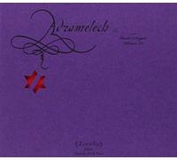 Zion 80 - Adramelech: The Book of Angels Volume 22