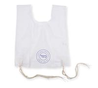 Zion Judaica 100% Polyester Quality Mesh Tzitzit Garment Certified Kosher Imported from Israel - White - 3 Years
