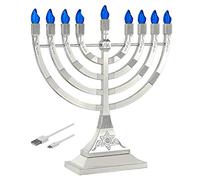 Zion Judaica 12" LED Chanukah Menorah with Flame Shaped LED Bulbs Electric Menorah USB Powered or Batteries Electronic Minorah - 4' Cable Included Hanukkah Battery Menorahs Silver