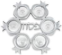 Zion Judaica Artistic Passover Seder Plate in the Shape of Pomegranates - Shiny Aluminum with Fitting Glass Dishes for the Symbols (Silver)